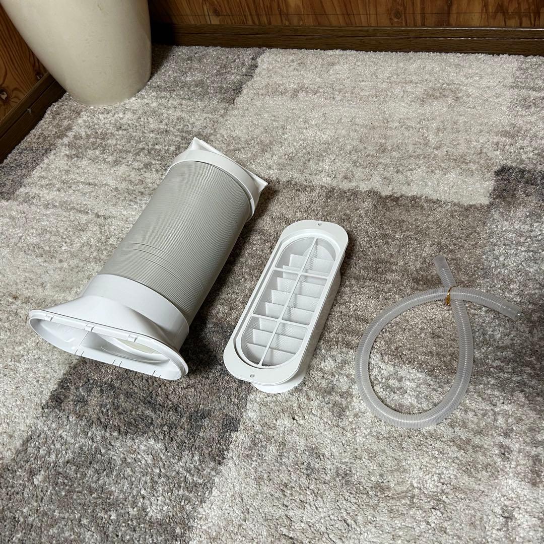 都内23区送料無料❗️ スポットエアコン オールシーズン対応　2025年製✨