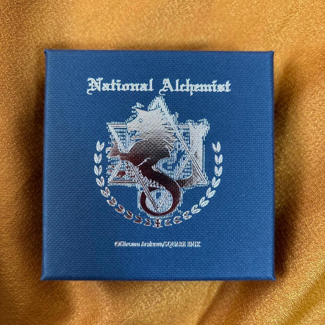 鋼の錬金術師 エドの銀時計 LIMITED EDITION ハガレン 時計