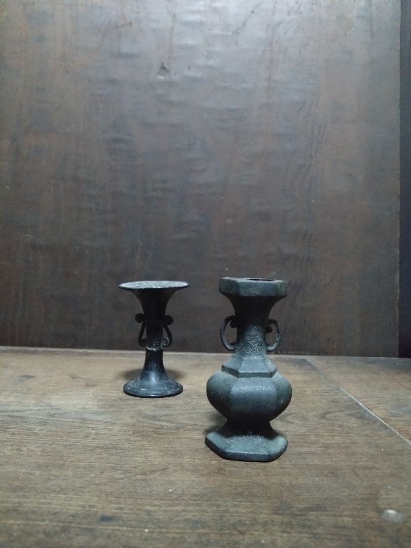胡銅花器　２点　唐物　古銅　文房具　水滴　硯屏　室町　明　中国美術