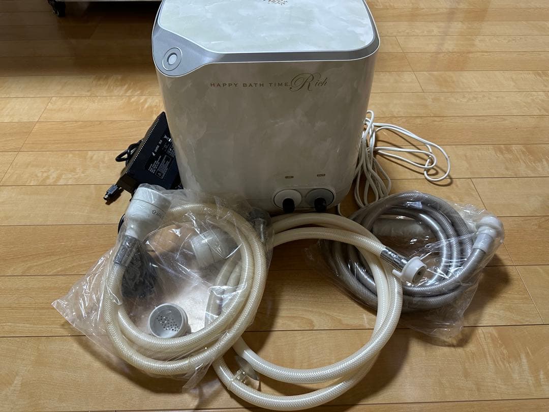 YOSA　ハッピーバスタイムリッチ