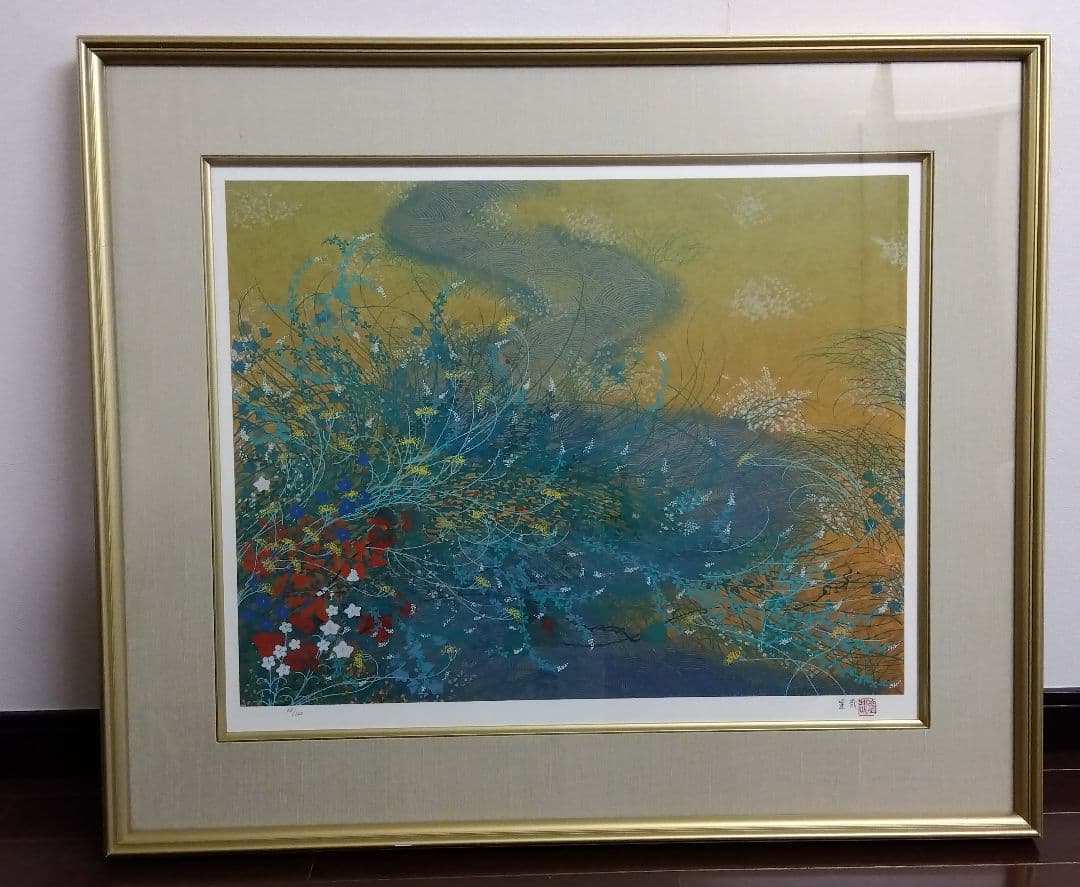 真作　石踊達哉【源氏物語 ・野分】寂聴　琳派 限定140　サイン　講談社