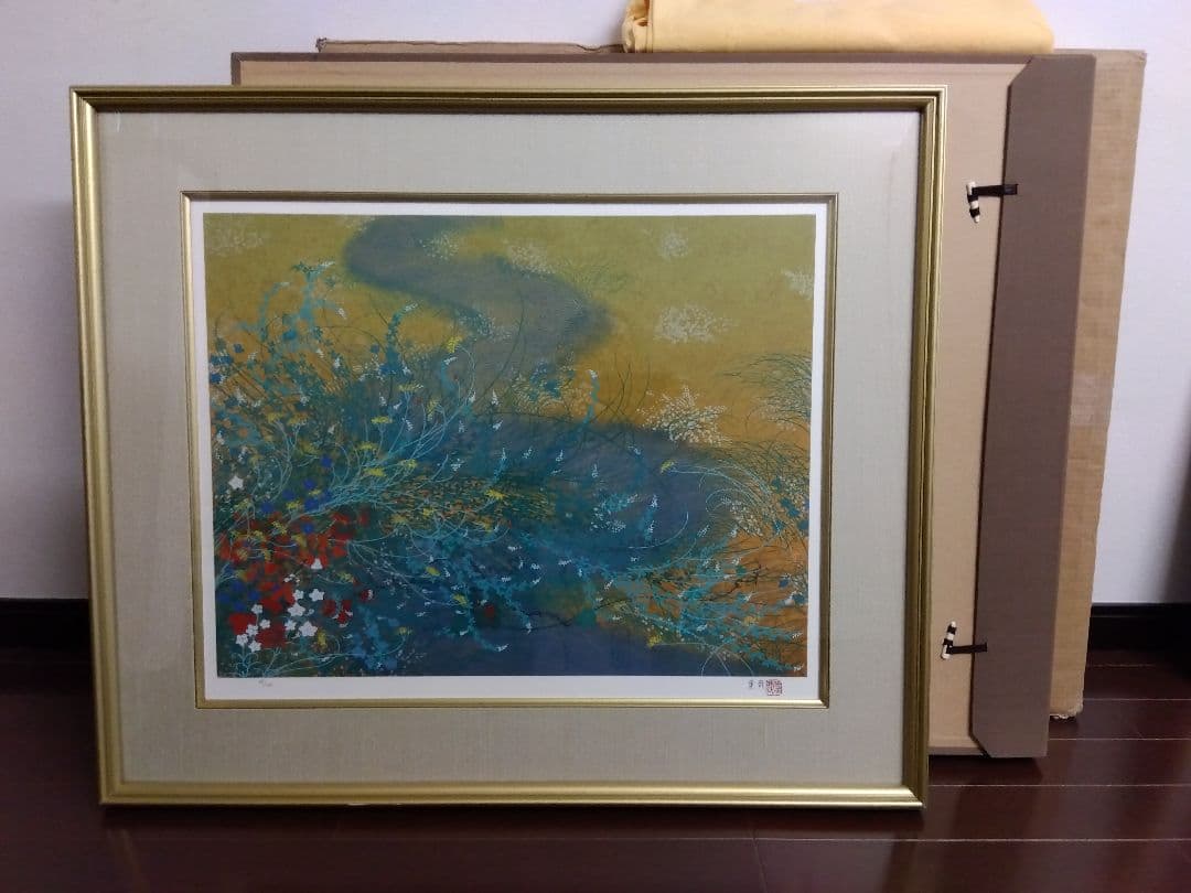 真作　石踊達哉【源氏物語 ・野分】寂聴　琳派 限定140　サイン　講談社