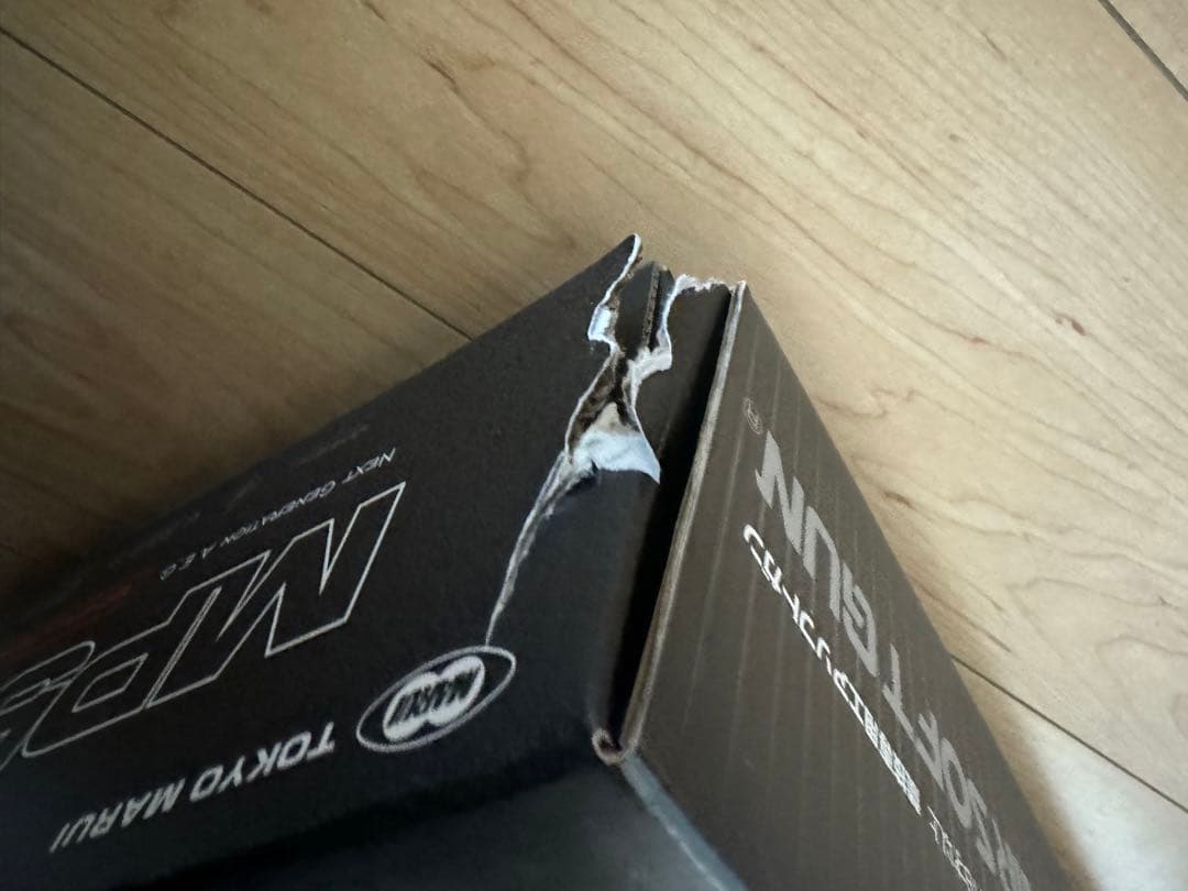 東京マルイ　次世代電動ガン　ほぼ未使用　MP5 SD6 付属品色々