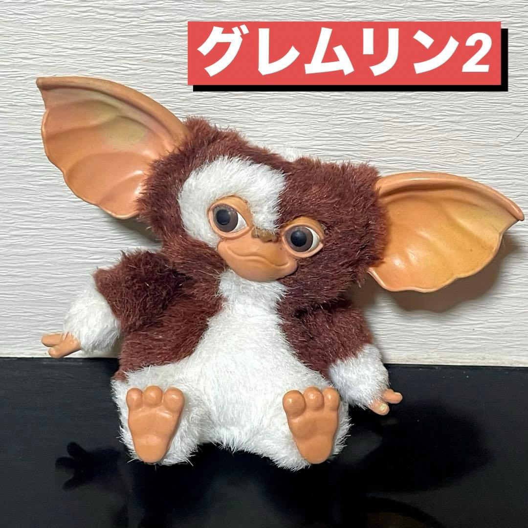 GREMLINS2 グレムリン ギズモ ジュンプランニング フィギュア 希少品