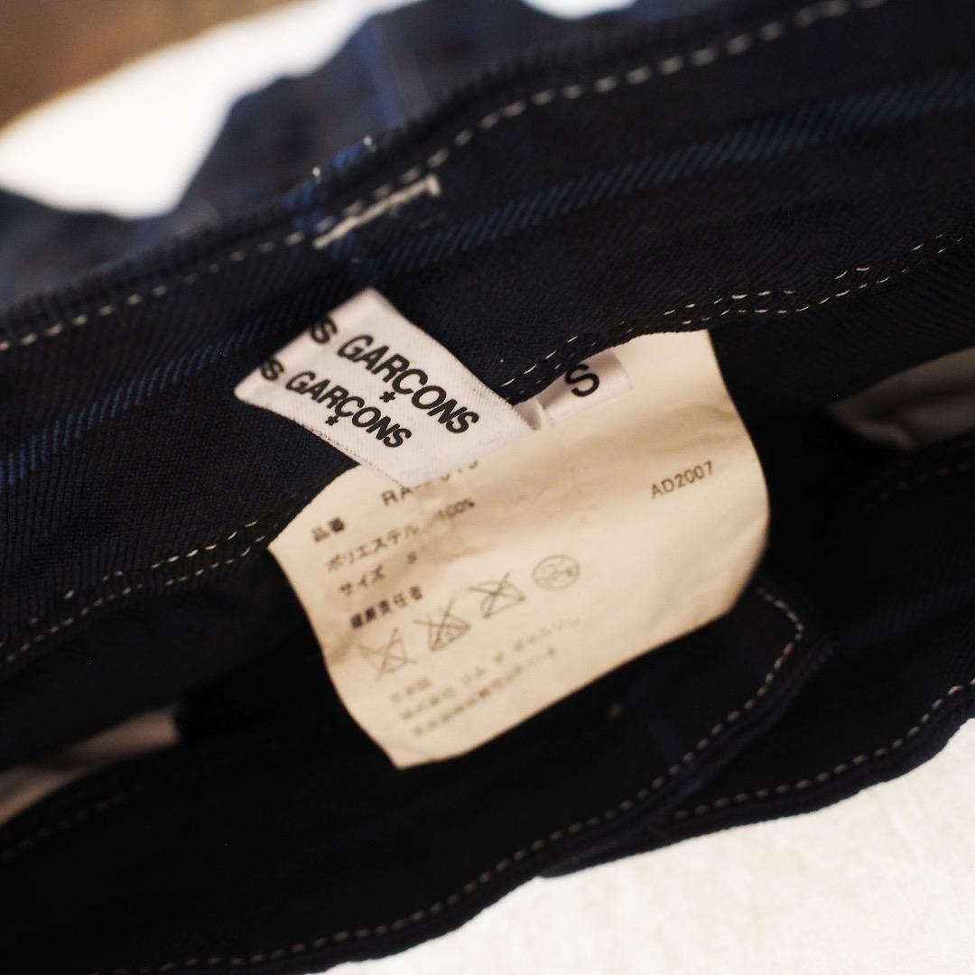 コムコム 極美品 サルエルパンツ チェック 縮絨 ポリエステル コムデギャルソン