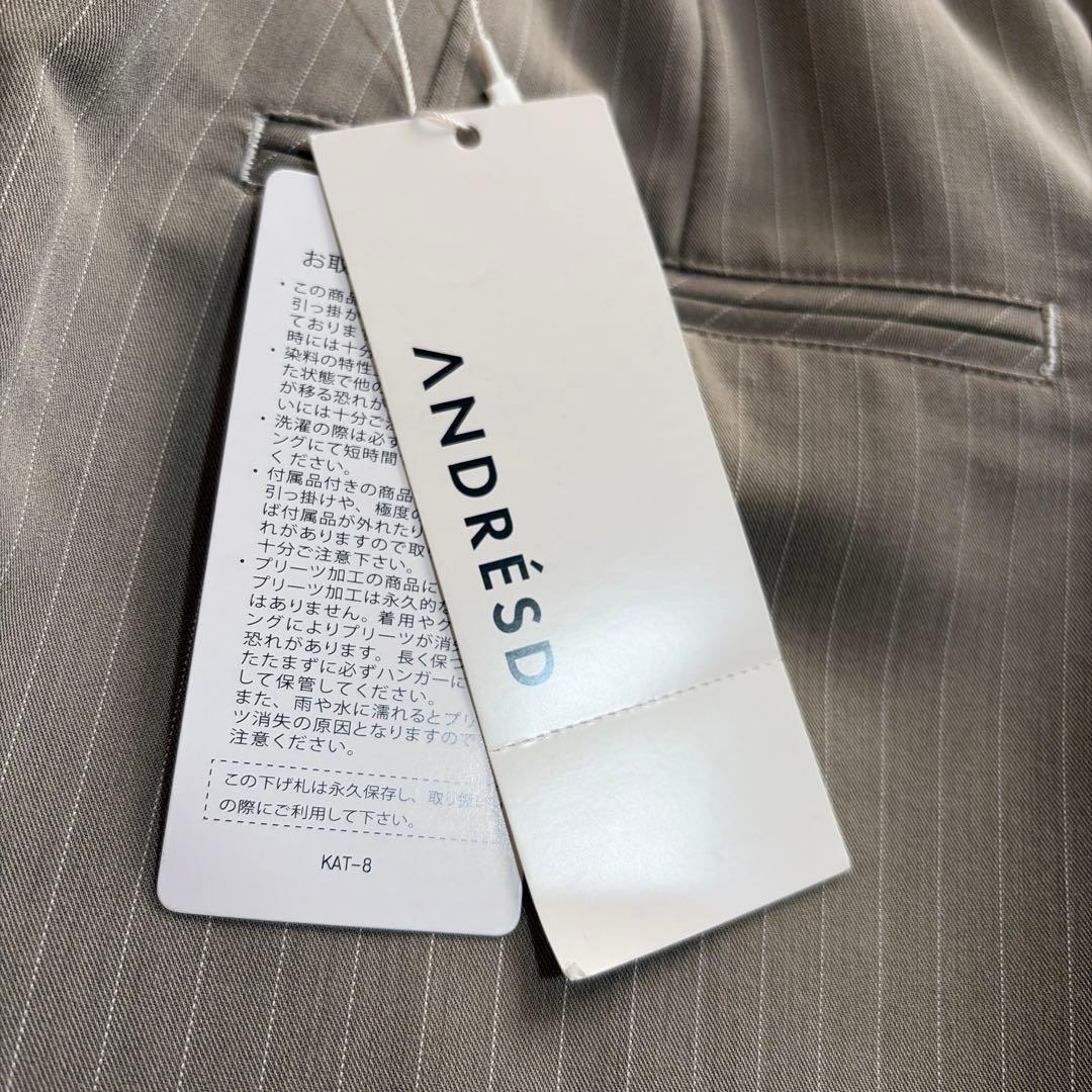 ANDRESD ピンストライプペプラムセットアップドレス ベージュ Mサイズ