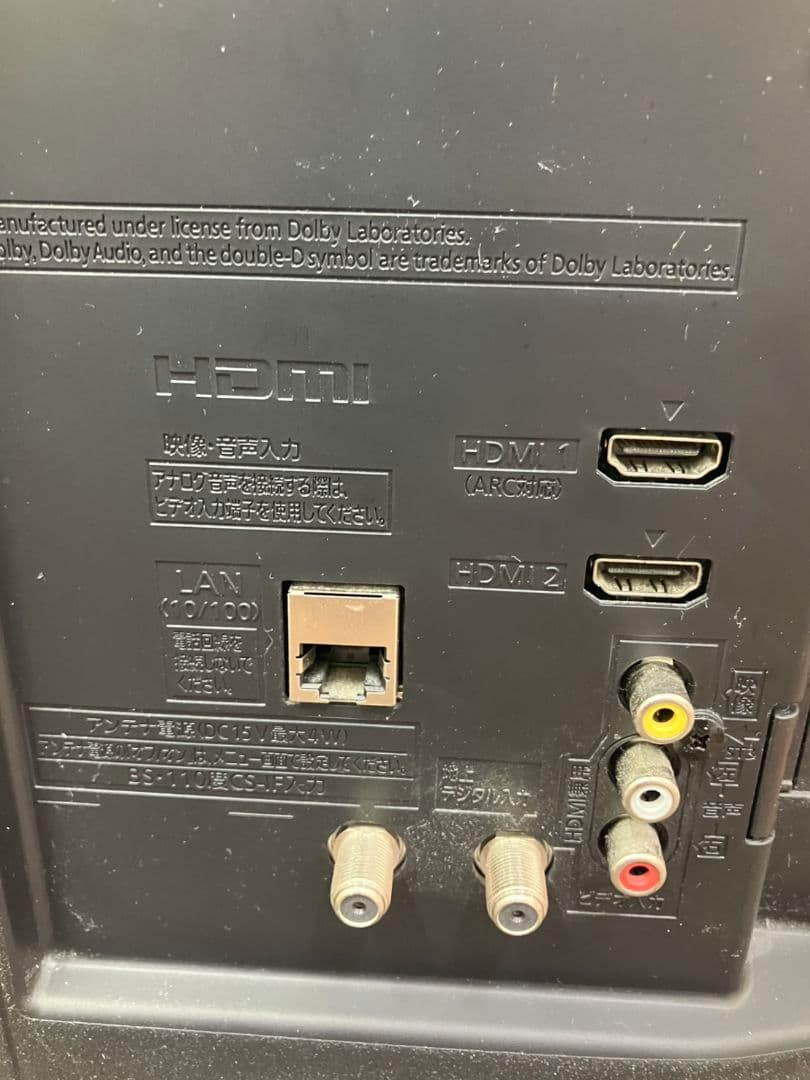 【液晶テレビ　Panasonic】2017年製　TH-32E300　リモコン付き