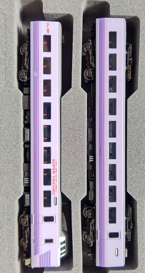 歳末特価 未使用 KATO カトー 10-1937 381系スーパーやくも4両S