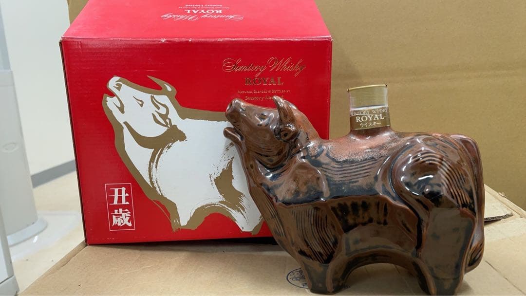 古酒未開栓サントリーウイスキー、ローヤル600ml（丑歲）43%