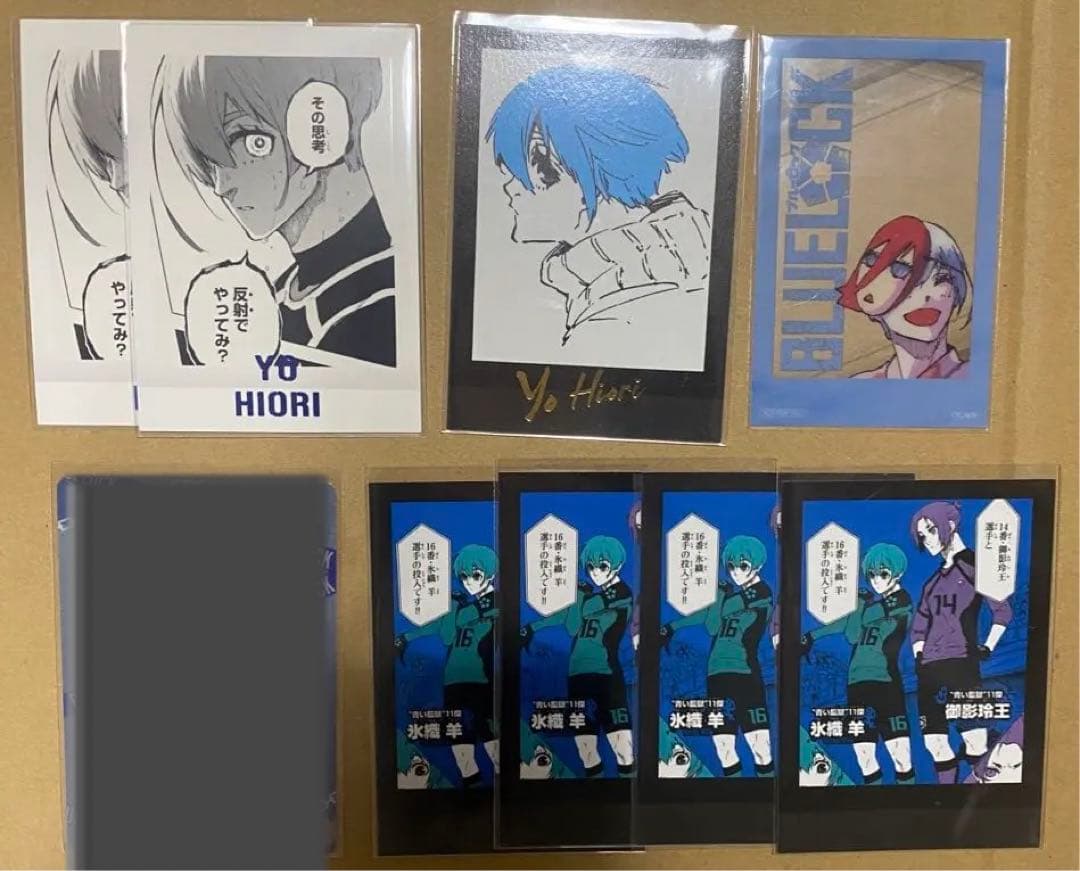 ブルーロック　氷織　カード