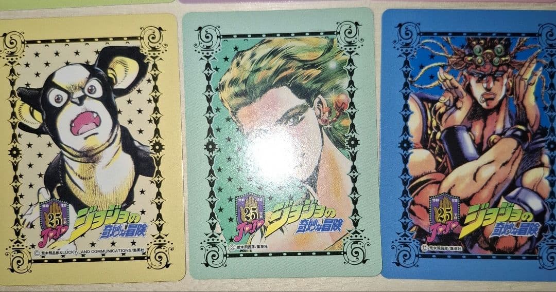 ジョジョの奇妙な冒険 25周年 メモリアルカード 全42種 コンプリート