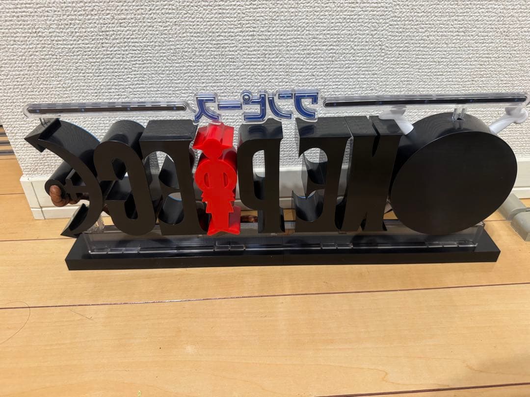 ワンピース 一番くじ　D賞　開封済み