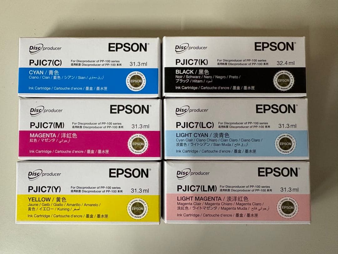 エプソン純正インクカートリッジ PJICシリーズ 6色セット
