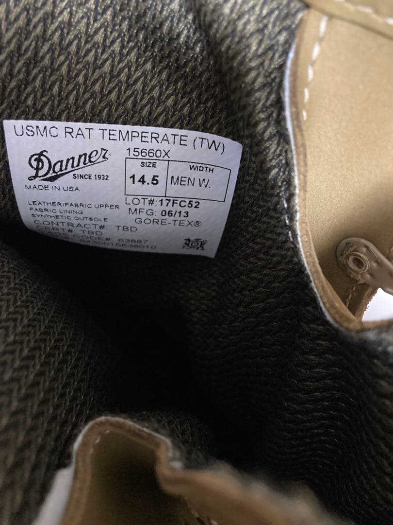 Danner 15660X ミリタリーブーツ