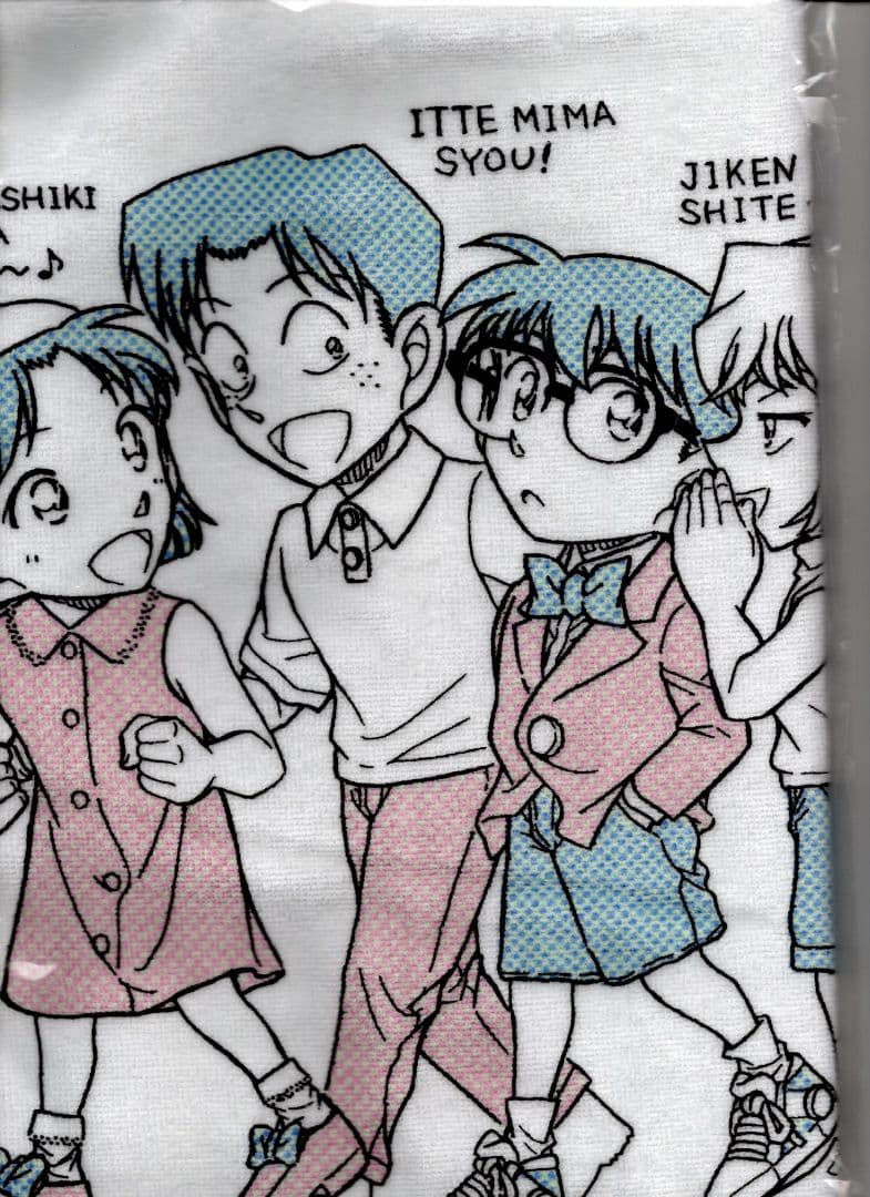 24時間テレビ フェイスタオル 名探偵コナン 2448 f