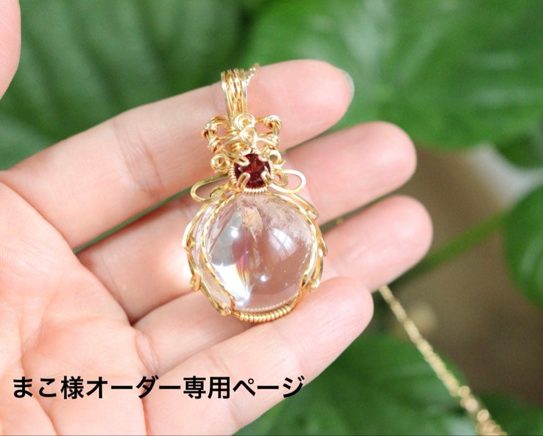 まこページ︎︎⟡アイリスクォーツ/ワイヤージュエリーネックレス︎︎⟡オーダー￼