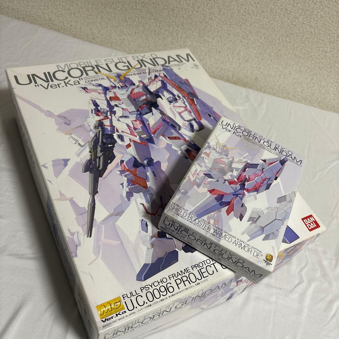 MG ユニコーンガンダム Ver.Ka & 専用拡張パーツアームドアーマーDE