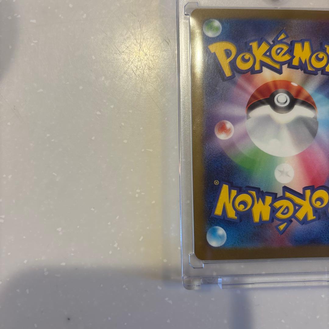 だ*ぜ様 メガドリームEX BOXシュリンク付き　おまけ付き！！