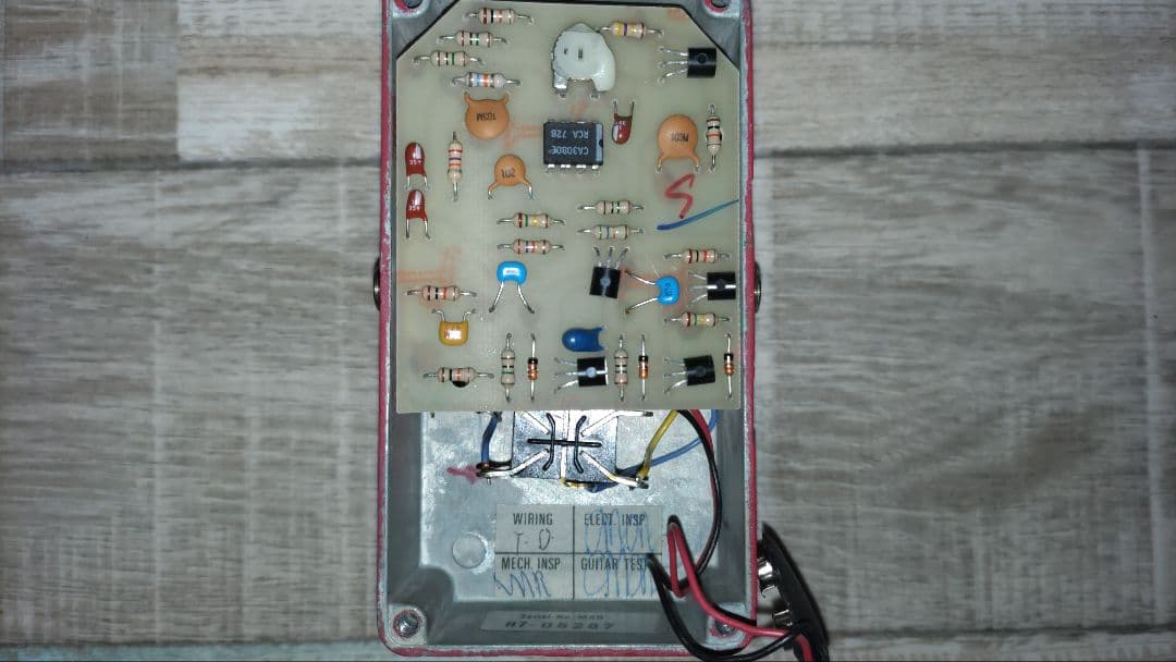 MXR Dyna Comp 87年製 ダイナコンプ