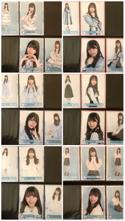 日向坂46 高本彩花 生写真