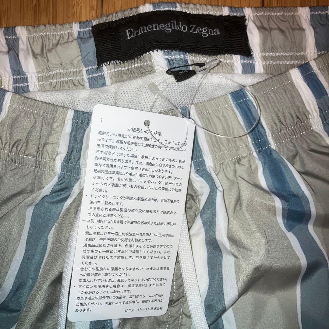 最終値下げ　Ermenegildo Zegna スイムウエア・トランクス