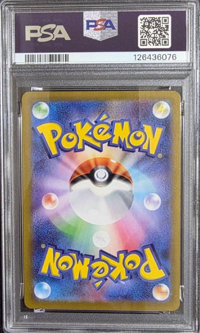 ブラッキー☆ プロモカードパック 25th ANNIVERSARY editio