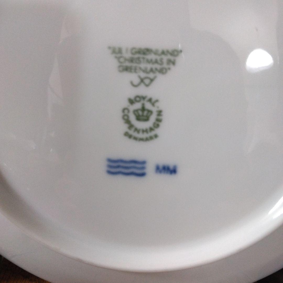 【大幅値下げ】  2010 プレート