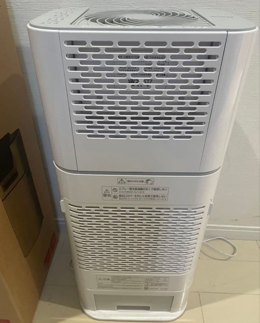 2023年製 アイリスオーヤマ サーキュレーター除湿機