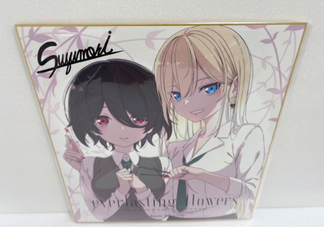 everlasting flowers　エバーラスティングフラワーズ　特典　色紙