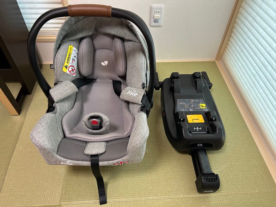 joieチャイルドシート アイ スナグ2＋アイベースラックス2