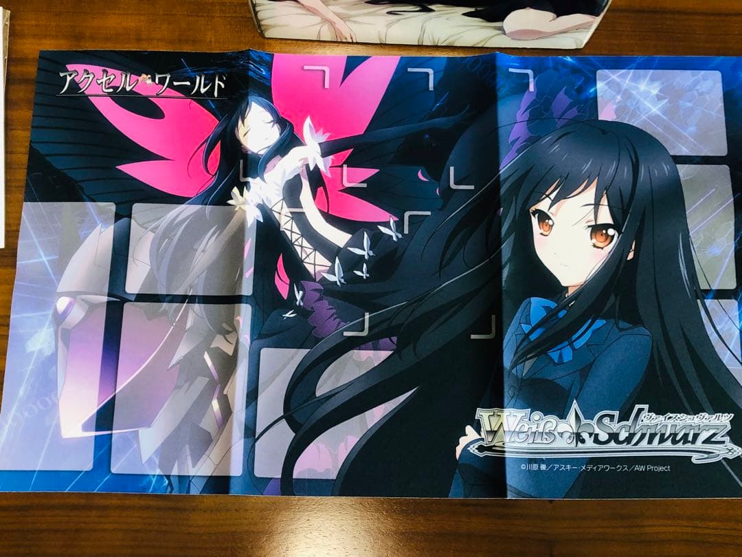 アクセルワールド　プレイマット＋デッキケース(おまけ)