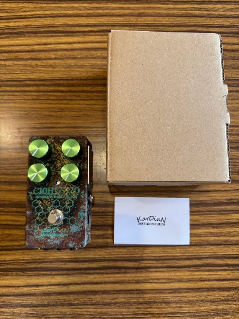 KarDiaN Serotonin Origin S.T. “ADD CBF”