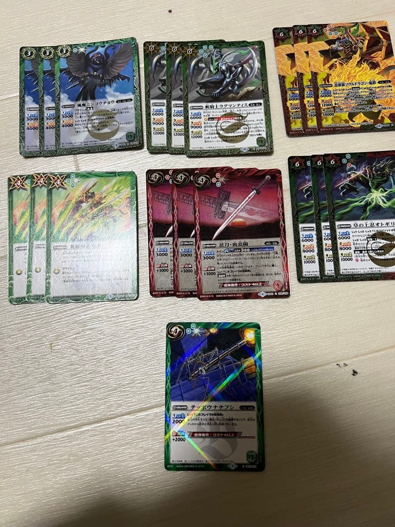 バトルスピリッツ　忍風　デッキ　差し替えカード付き