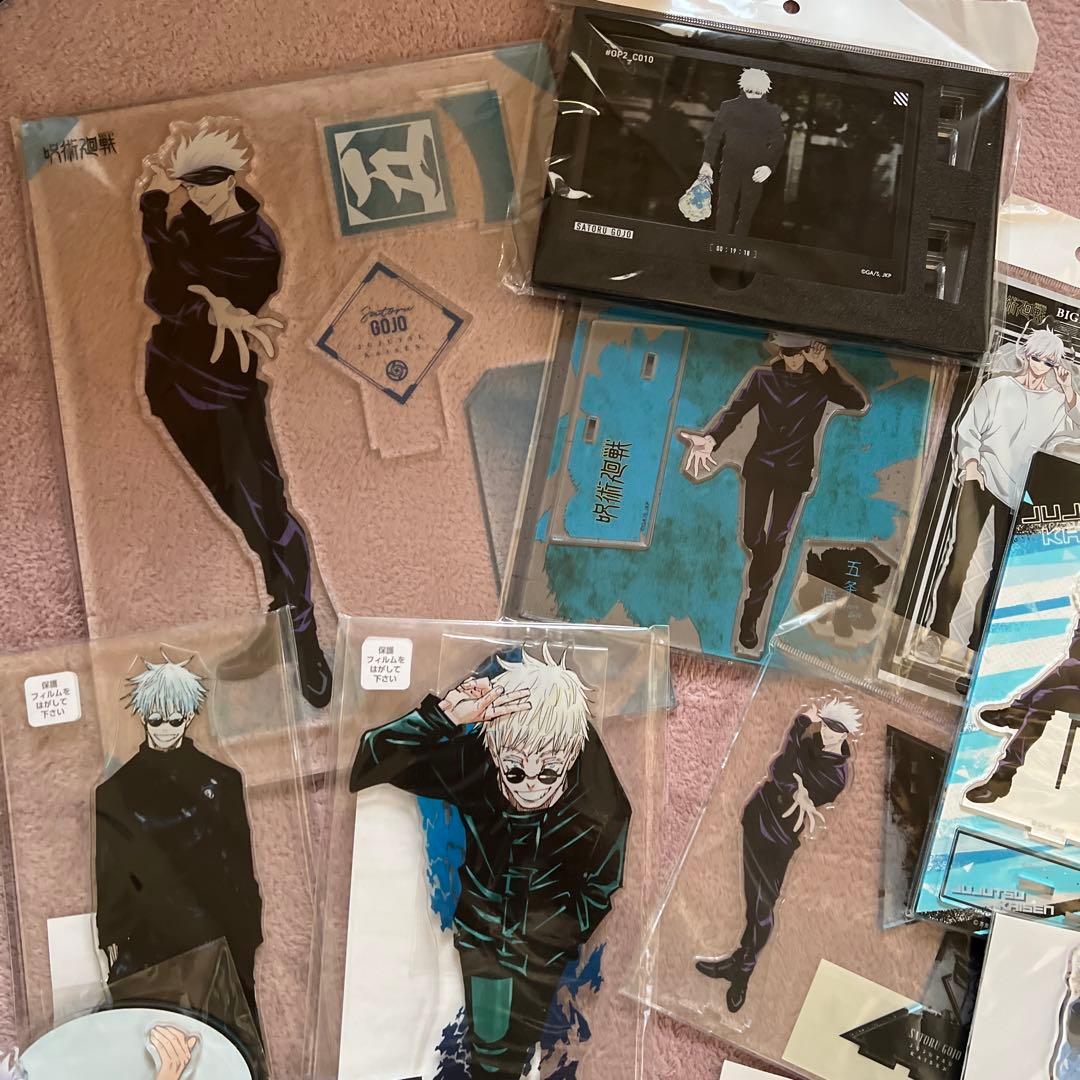 五条悟 アクリルスタンド まとめ