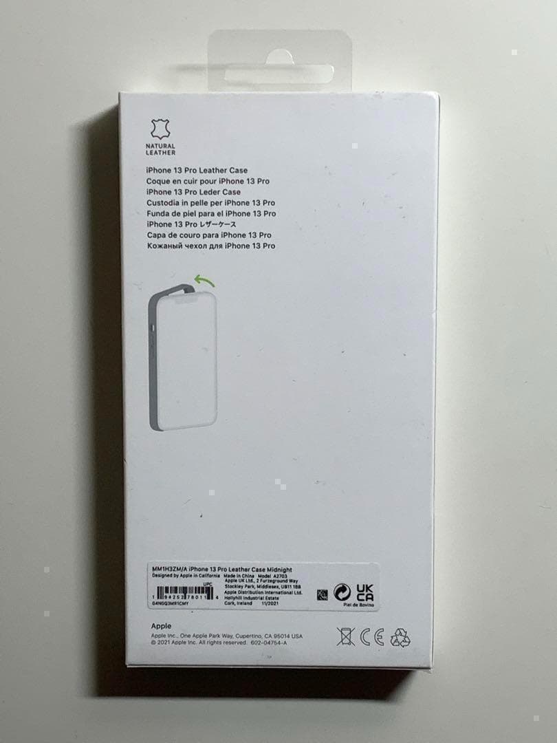 【新品】純正 iPhone 13 Pro レザーケース・ミッドナイト①