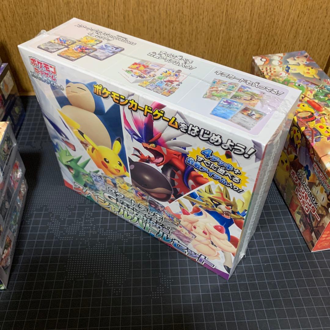 び*ん様 ○ポケモンカードBOX まとめ売り○