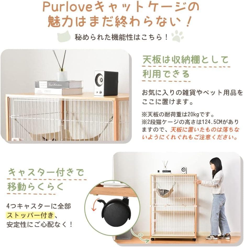 猫 キャットケージ ケージ 木製 キャットハウス ネコ ハウス 留守番