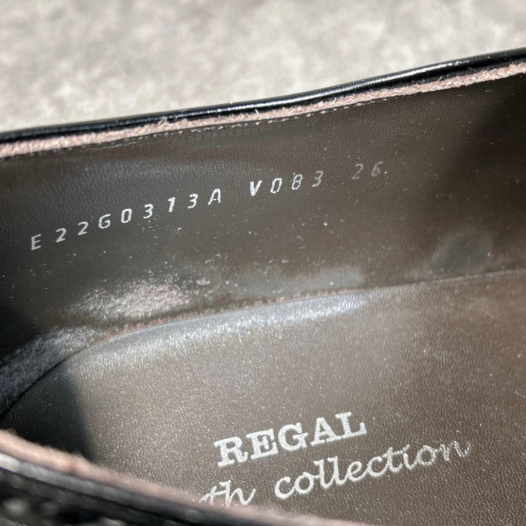 未使用級【REGAL】ビジネスシューズ/V083/メダリオン/ウイングチップ/黒