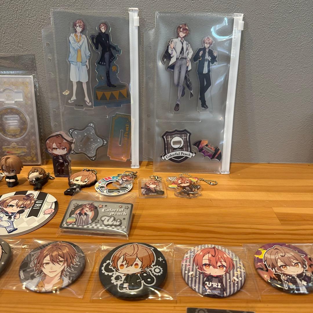 カラフルピーチ　うり　まとめ売り