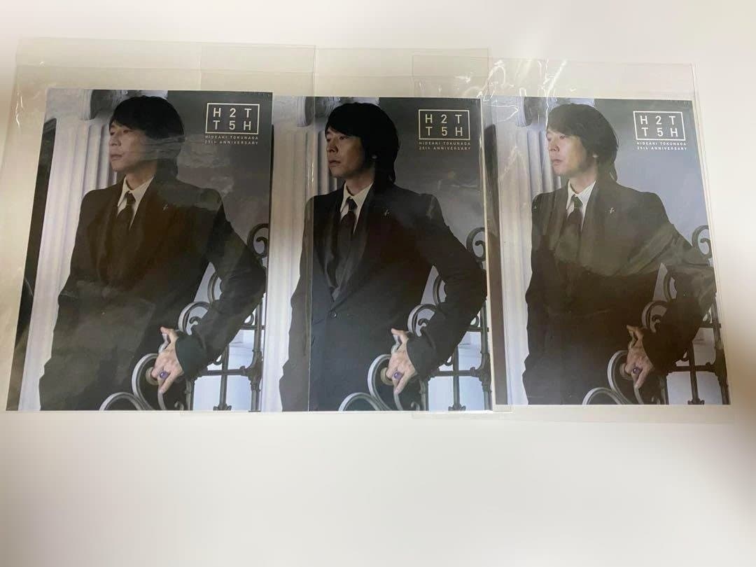 【超希少品‼︎】 【3枚セット‼︎】 徳永英明 ポストカード 【超入手困難品】