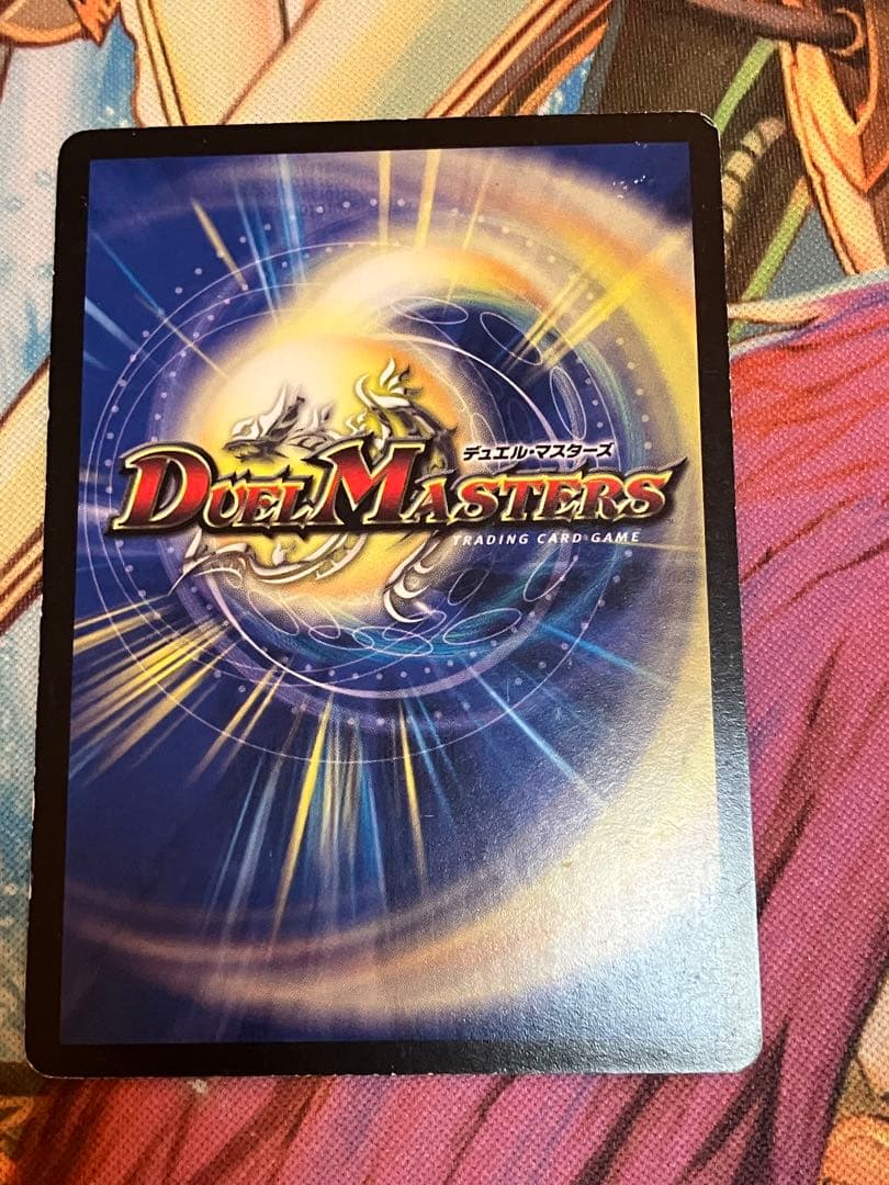 フェアリーライフ 勝舞プロモ 4枚セット