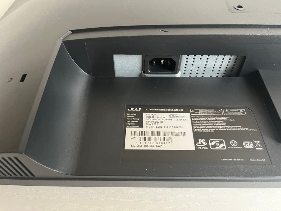 Acer 28インチ 4k モニター KG282Kbmiipx