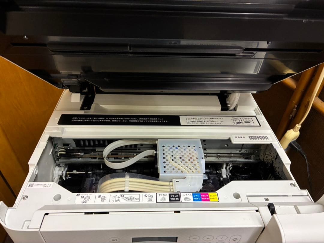 EPSON EW-M634T プリンター