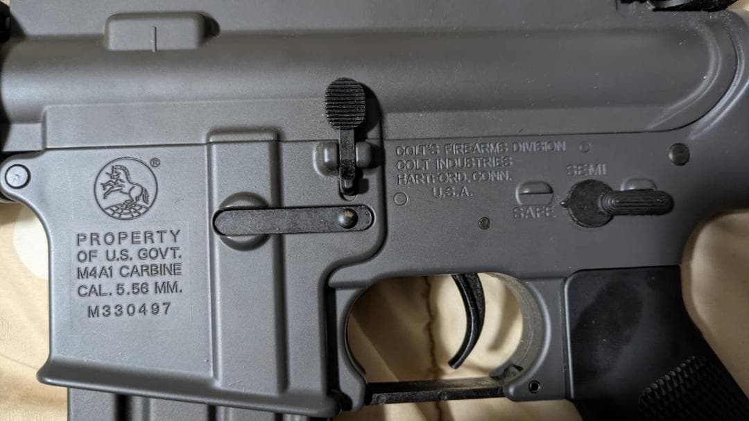 東京マルイ　M4A1 CARBINE 電動ガン