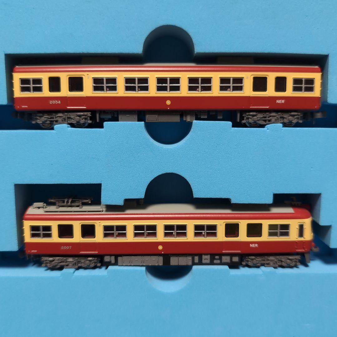 マイクロエース　A3365 長野電鉄　2000系 D編成　りんごカラー3両セット