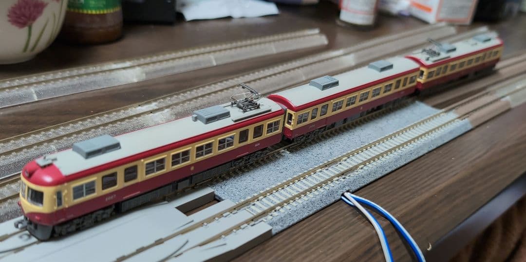 マイクロエース　A3365 長野電鉄　2000系 D編成　りんごカラー3両セット