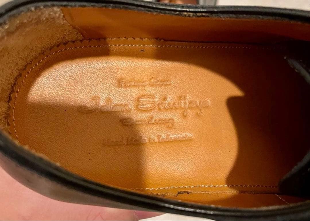 Jalan Sriwijaya Bandung 26cmジャランスリウァヤ黒