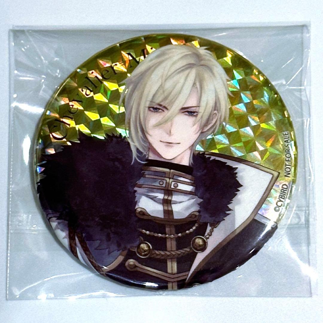 イケメン王子　イケプリ　ザッキャラ　カフェ　特典　キラキラ缶バッジ　シュヴァリエ