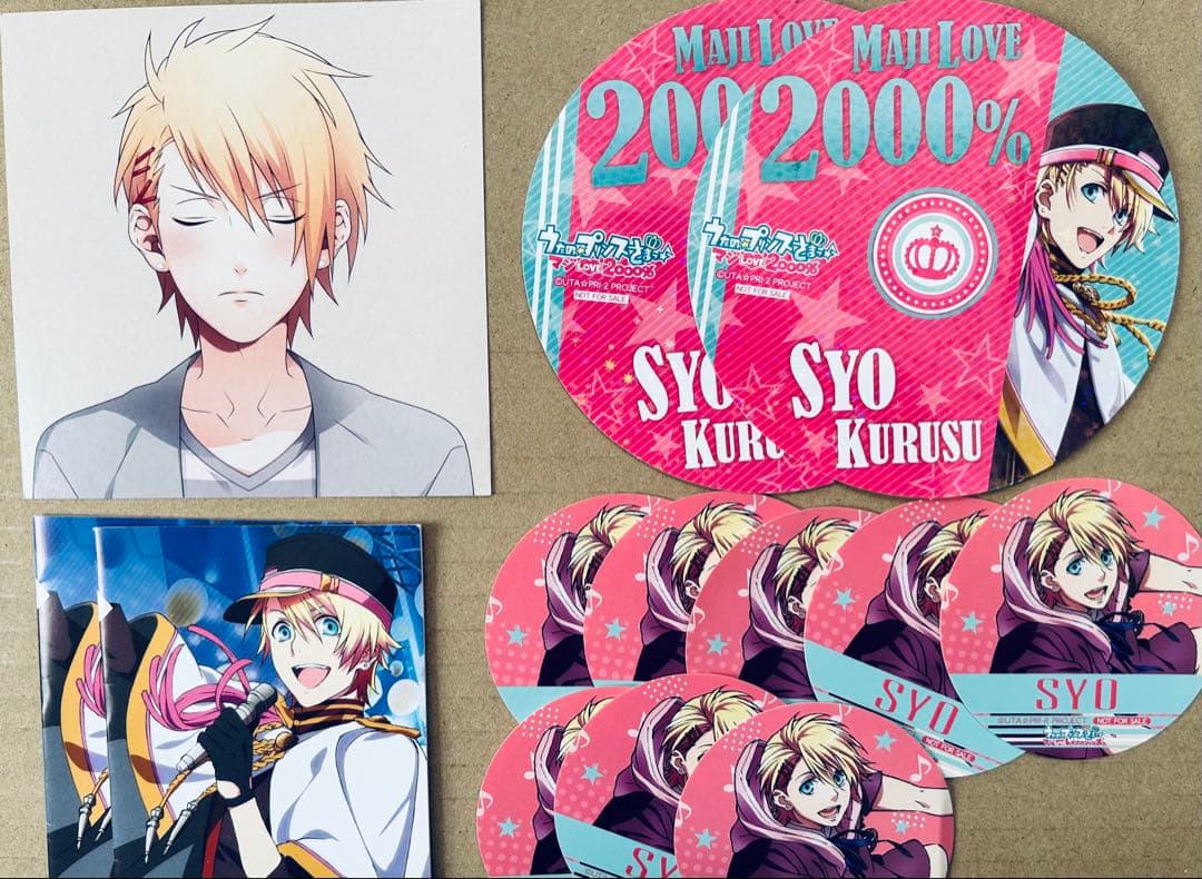 うたプリ 来栖翔 スタリ 缶バッジ リングライト ラバスト etc