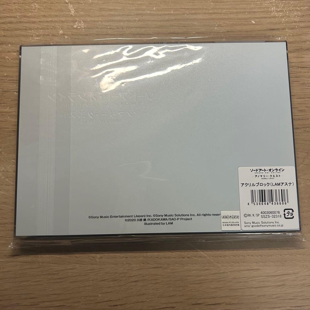 ソードアート・オンライン アクリルブロック アスナ